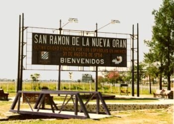 ORÁN | PRIMER CASO DE LA CEPA DE MANAOS EN EL NORTE DE SALTA.